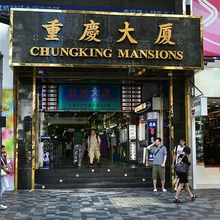 Reliance Inn-2